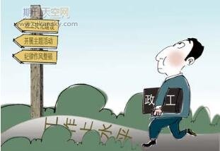 rIh齨O