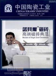 ׾ȤȻ\ՄɰءꜫšеĂc(chung)