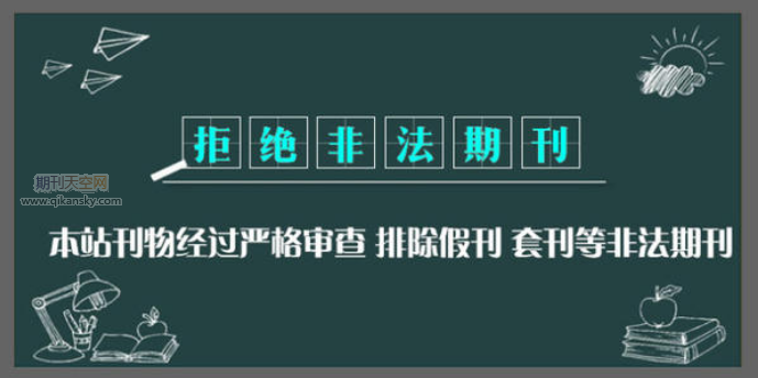 ՓôͶ壬xڿ