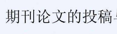 ՓͶ屻ܽ^ôk