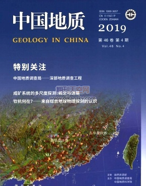 百色盆地那坤地區(qū)那讀組淡水灰?guī)r儲(chǔ)層裂縫成因分析