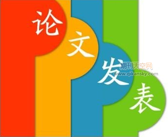 期刊審稿費也會上漲嗎
