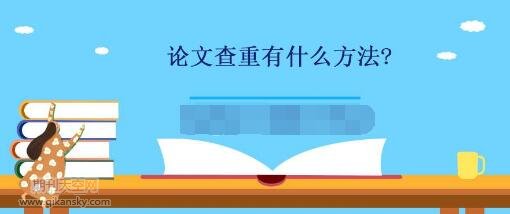 ЩõӢՓĲط