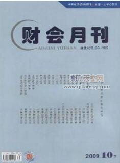 Å^(q)K朼g(sh)M(jn)҇(gu)羳̰l(f)չ