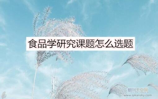 ʳƷW(xu)оn}ôx}