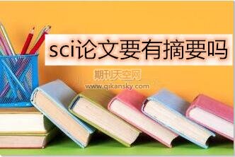 sciՓҪժҪ