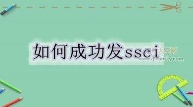 γɹlssci