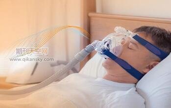 探討Ⅱ型呼吸衰竭患者應用無創(chuàng)性呼吸機正壓通氣治療的護理措施