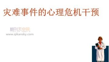 (zi)yҊ톖}(yng)