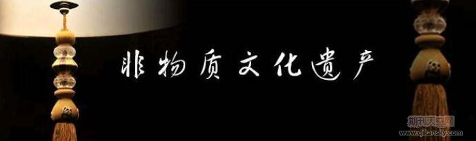 “非遺”傳承的職教路徑研究——以常州飲食類“非遺”為例