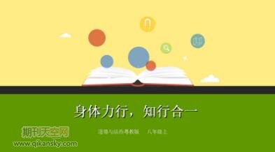 СW(xu)cn̌W(xu)