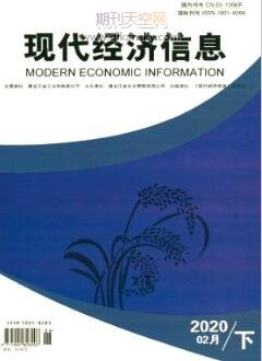 藥企生產(chǎn)管理系統(tǒng)的優(yōu)化措施分析