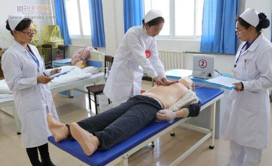 關于農村中職學生職業精神培養的策略研究