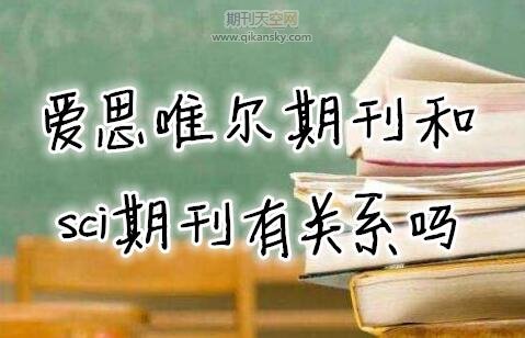 ˼ΨڿsciڿPϵ