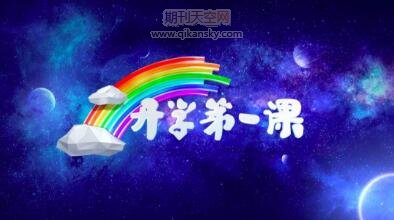 fµУ@ڡ˼ڡµġ_Wһn`c˼