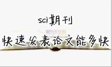 sciڿٰlՓܶ