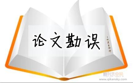ՓĿ`ʲô˼