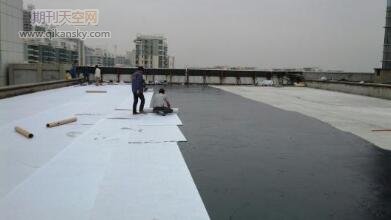 非固化橡膠瀝青復合防水技術在復雜條件下的應用