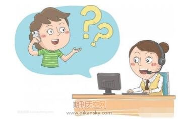 水利水電工程論文怎么發表簡單