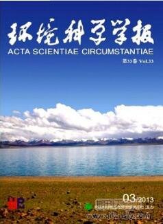 工業危險廢物在處置過程中的控制與管理