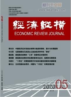 國(guó)外新能源汽車產(chǎn)業(yè)政策動(dòng)向及對(duì)我國(guó)的啟示