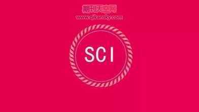 Sci䛵ЇڿӢ߀