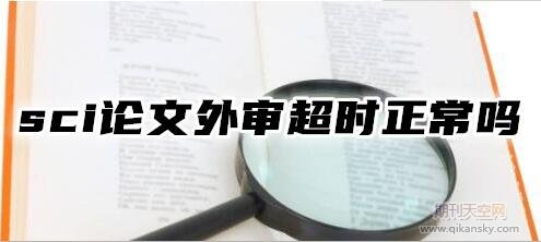 sciՓ⌏r(sh)