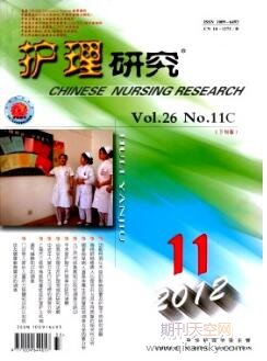 ǿƄ(chung)ՓīI(xin)Ͷڿ