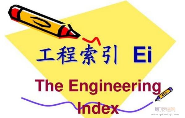 eiڿϰl(f)Փĕ(hu)z