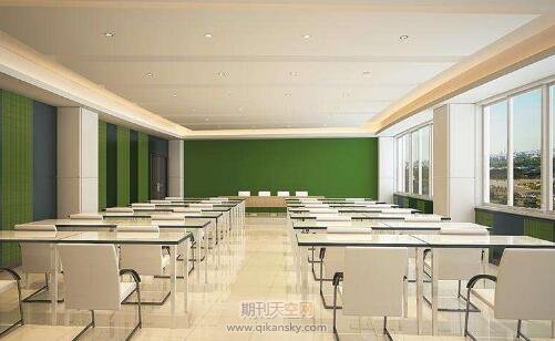 混合教學模式在中職室內設計教學中的應用