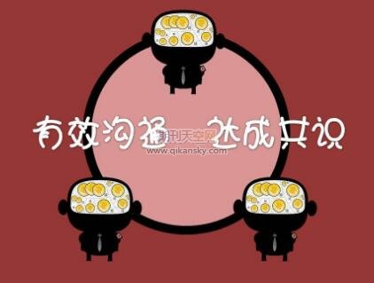 ՄЧͨڼԺУWеđ