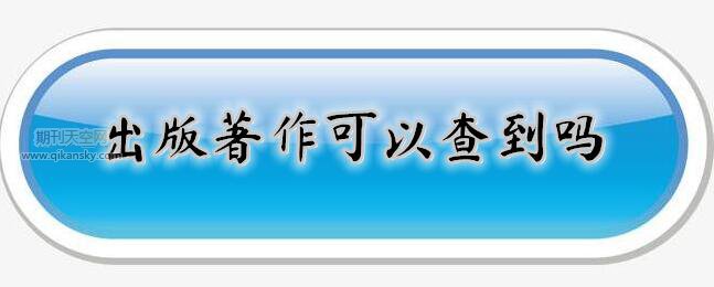 Բ鵽