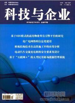 tԺ{ʹcOӋ