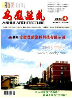 關于建筑工程鋼筋檢測的幾個問題分析