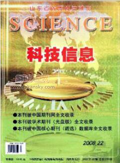 ýwg(sh)cӋ(j)C(j)W(xu)ƽ̌W(xu)Y(ji)ϲԷ