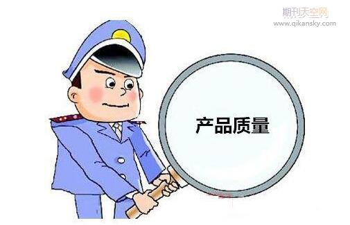 aƷ|z򞷽YĜʴ_
