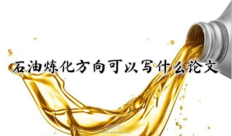 ʯ͟ԌʲôՓ