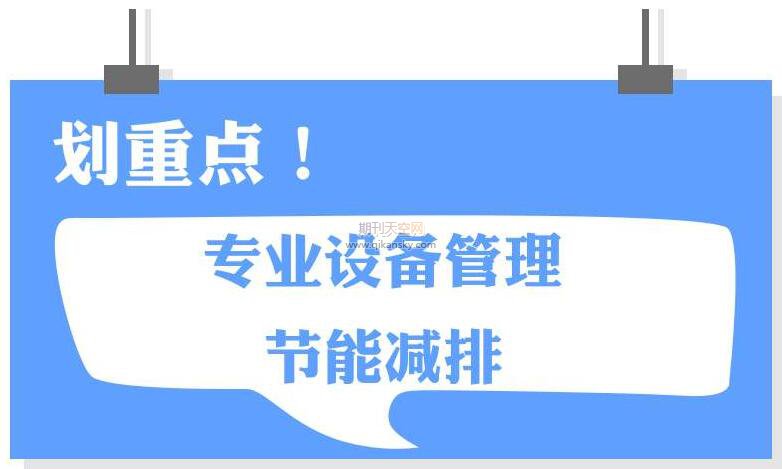 ݔ늾·еĹ(ji)ܽļg(sh)о