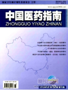 ʳo(h)A(y)θθ|(zh)Ӱ