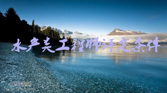 ˮa(chn)̎ul