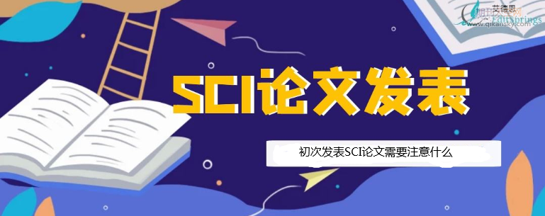 ΰlSCIՓҪעʲô