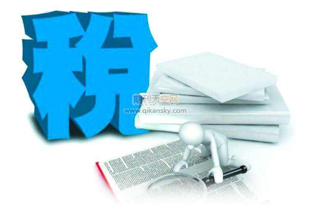 會計政策選擇在企業稅收籌劃中的應用