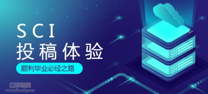 D(zhun)ՓͶSCIڿðl(f)
