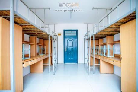 淺談地方院校大學生宿舍建設策略