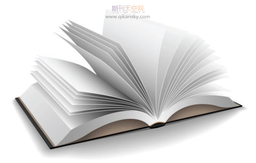 寫社會學的著作怎么找出版社