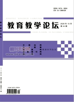 \ՄСW(sh)W̌WеĄ(chung)½