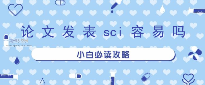 򹤳̌I(y)Փİl(f)sci׆