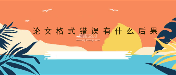 Փĸʽe`ʲô