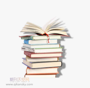 電機相關的核心期刊目錄