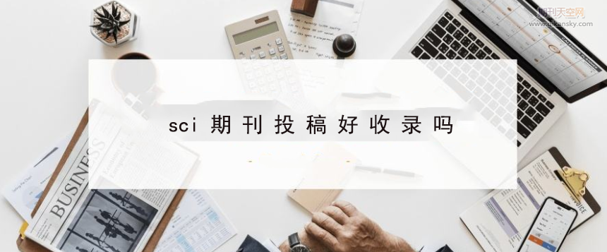 sciڿͶ䛆